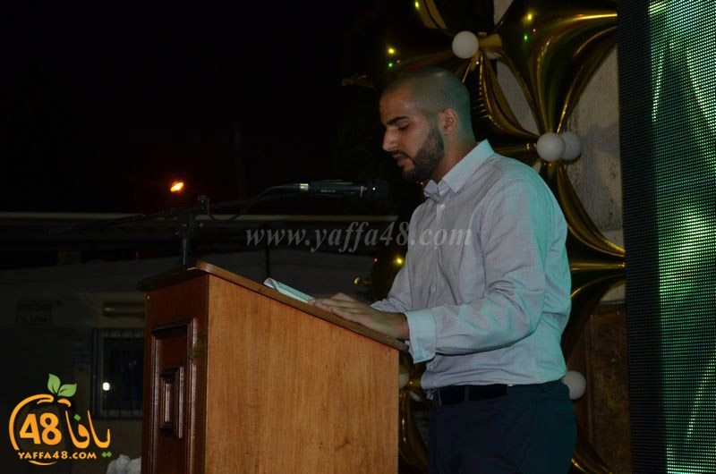 huda school takhrej foj6 (19).JPG